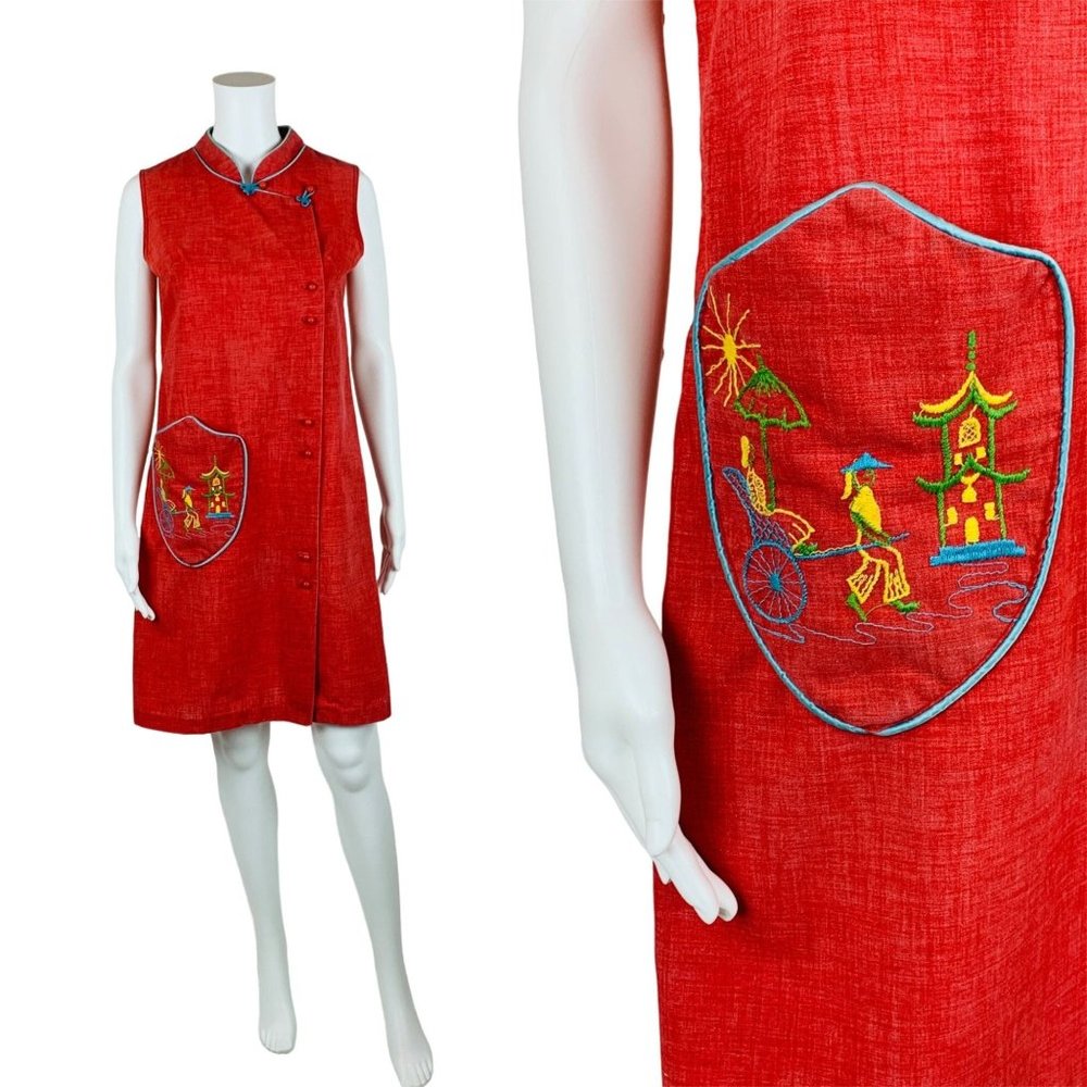 Vintage 1960s Red Shift Dress Asian Motif Pocket Housedress Frog Closures | B 36